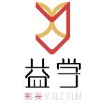益学广通(北京)影视传媒有限公司logo