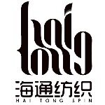 东莞市以利海通纺织有限公司logo