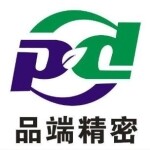 广东品端智能科技发展有限公司logo