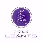 东莞市乐蚁电子科技有限公司logo