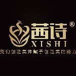 昆山茜诗形象设计有限公司招聘logo
