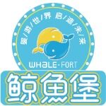 东莞市南城鑫树母婴日用品店logo