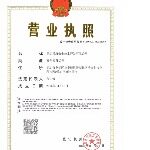 深圳民盾安全技术开发有限公司logo