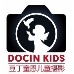 宝鸡豆丁童恩文化传媒有限公司logo