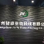 广州捷雅生物科技有限公司logo