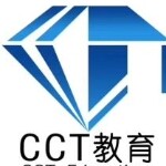 长沙市开福区CCT教育考试培训学校
