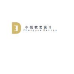 东莞市中悦家居设计有限公司logo