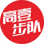 江门市高壹体育文化有限公司logo