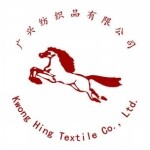 东莞市寮步广兴纺织品有限公司logo