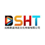成都鼎盛鸿途文化传媒有限公司招聘logo
