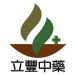 立丰中药饮片logo