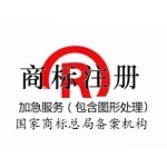 亿利企业服务招聘logo