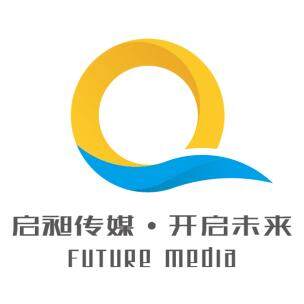 横琴启昶广告传媒招聘logo