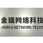 东莞市金瑞网络科技有限公司logo