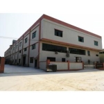 广东粤有厨业科技有限公司