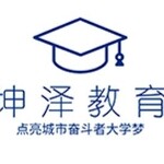 坤泽教育招聘logo