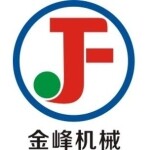广州市金峰机械科技有限公司logo