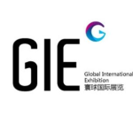 广东寰球国际会展有限公司logo