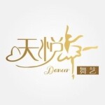 东莞市寮步天悦舞蹈工作室logo