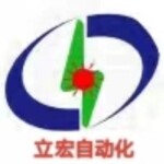 东莞市立宏自动化设备有限公司logo