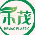 东莞市禾茂塑胶制品有限公司logo