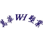 江门市万华塑料制品有限公司LOGO