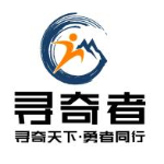 深圳寻奇者文化传播有限公司logo