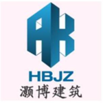 广州市灏博建筑有限公司招聘logo