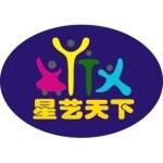 星艺天下文化发展有限公司logo