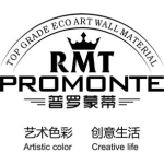 佛山普蒙蒂科技有限公司招聘logo