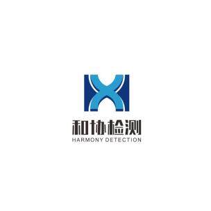 广东和协建设工程检测有限公司logo
