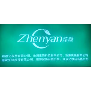 广州朵澜生物科技有限公司招聘logo