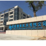 惠州市鼎冠塑胶玩具有限公司