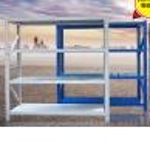 兴粤仓储设备logo