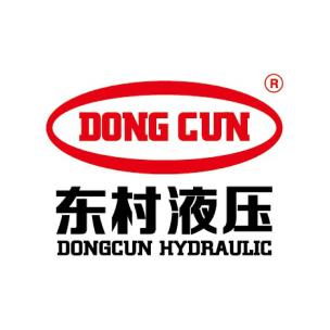 东莞市东村液压制造有限公司
