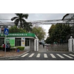 东莞市诚邦新材料科技有限公司