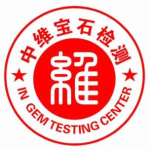 中维珠宝玉石质量检验中心（深圳）有限公司logo