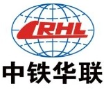 中铁华联建设工程有限公司logo