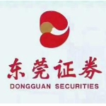 东莞证券股份有限公司江门建设二路证券营业部招聘logo