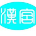 东莞市汉宫建材有限公司logo
