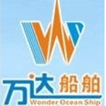 武汉万达海洋船舶管理有限公司四川分公司