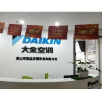 佛山市冠忠空调设备有限公司招聘logo