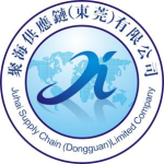 聚海供应链（东莞）有限公司logo