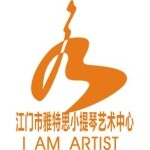 堤东雅特思小提琴艺术中心招聘logo