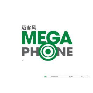 广东迈客风信息科技有限公司logo