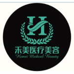 东莞市禾美医疗美容门诊部有限公司logo