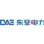 广东东安电力工程有限公司logo