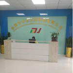 木杰五金制造招聘