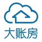 云账房财务管理招聘logo
