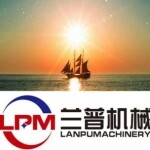 东莞市兰普机械设备有限公司logo
